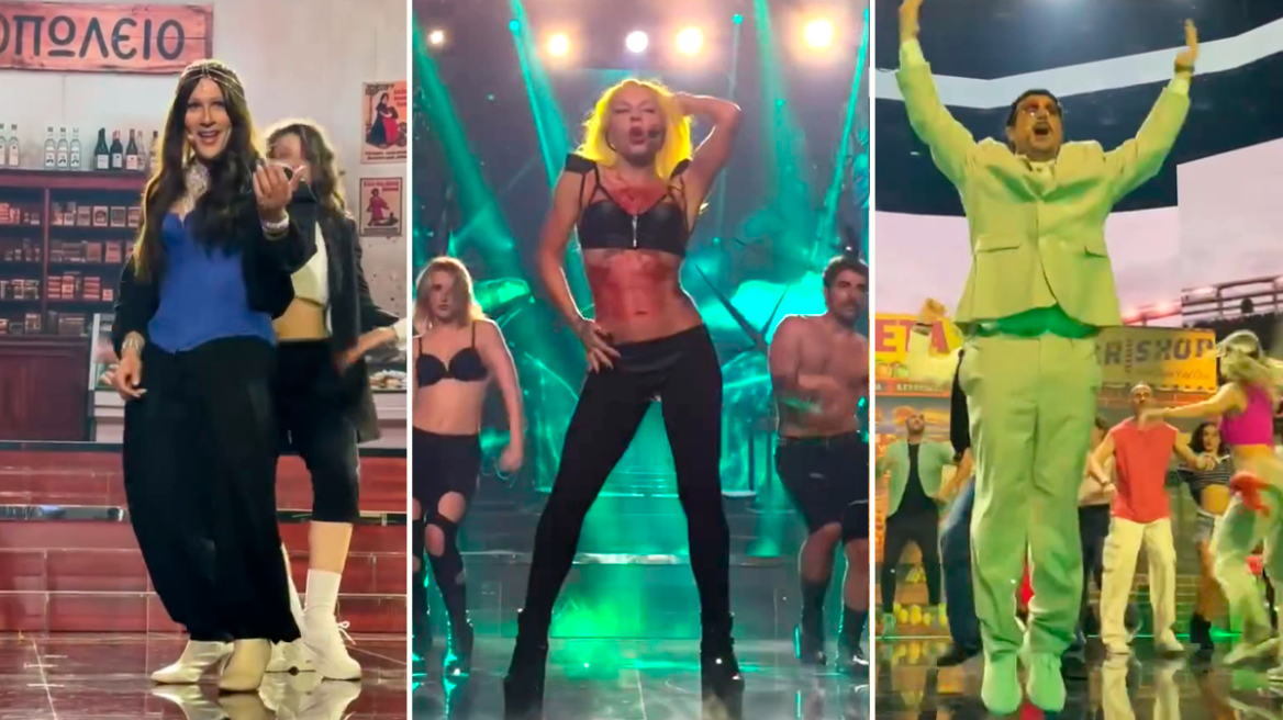 Με τον Παναγιώτη Ραφαηλίδη ως Ρία Ελληνίδου, τη Μαριάντα Πιερίδη ως Lady Gaga και τον Αλέξανδρο Μπουρδούμη ως Bad Bunny η πρεμιέρα του YFSF