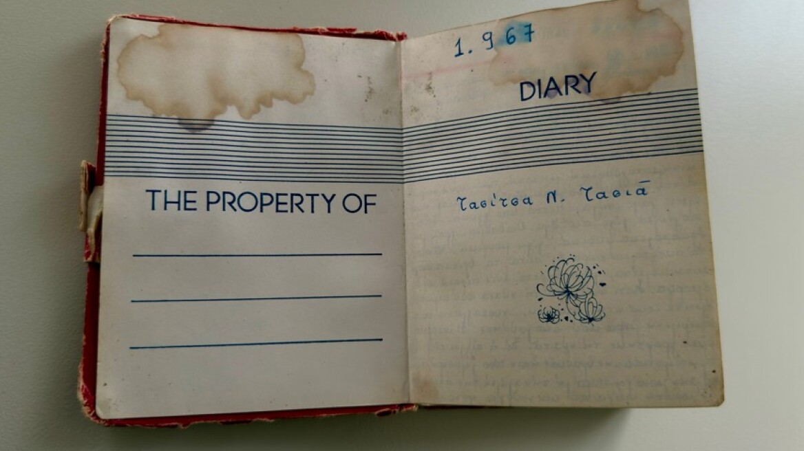 Όταν «πάγωσε» η άνοιξη: Μαρτυρία από το ημερολόγιο μιας μαθήτριας για την 21η Απριλίου 1967