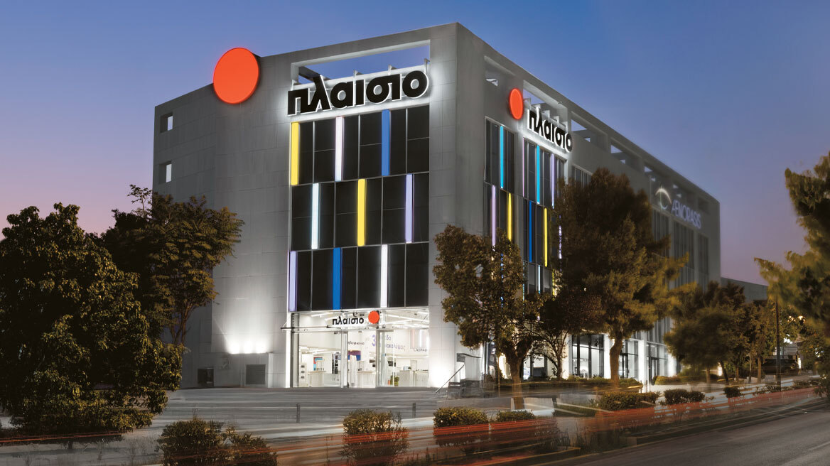 ΠΛΑΙΣΙΟ Computers: Επενδύσεις σε τεχνολογία, logistics και φυσικό δίκτυο 
