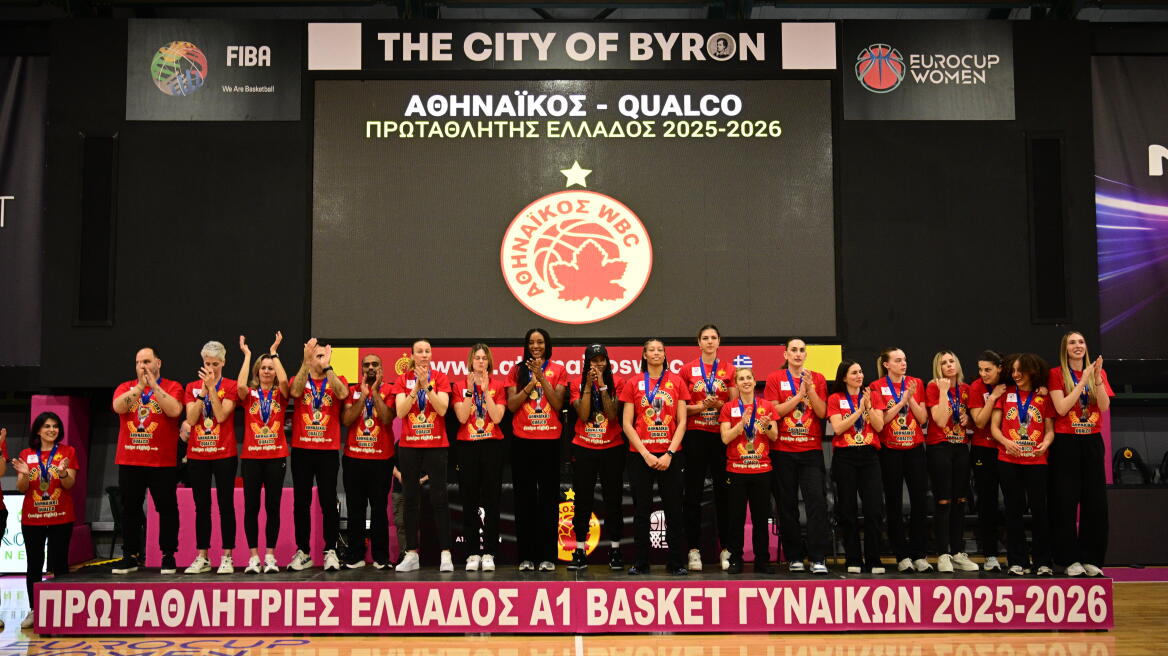 Πρωταθλητής Ελλάδας στο μπάσκετ γυναικών ο Αθηναϊκός 