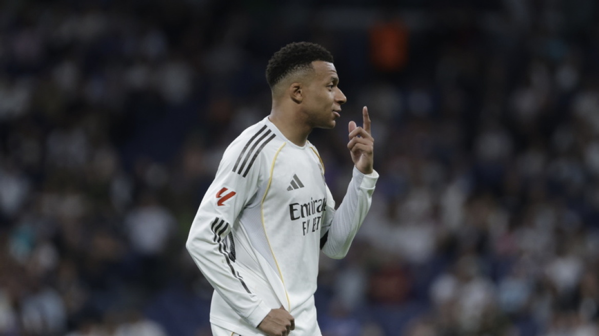 La Liga: Η Ρεάλ Μαδρίτης 2-1 την Αλαβές, δείτε τα γκολ