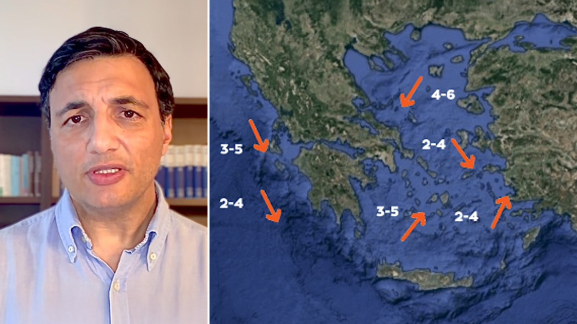 Αλλάζει ο καιρός με βροχές, καταιγίδες και πτώση της θερμοκρασίας έως και 10 βαθμούς, η αναλυτική πρόγνωση Τσατραφύλλια στο protothema