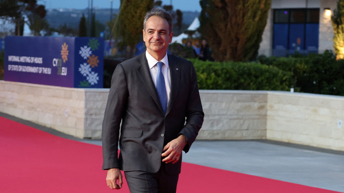 Στην Κύπρο ο Μητσοτάκης: Βήμα προς την σωστή κατεύθυνση το δάνειο των €90 δισ. στην Ουκρανία