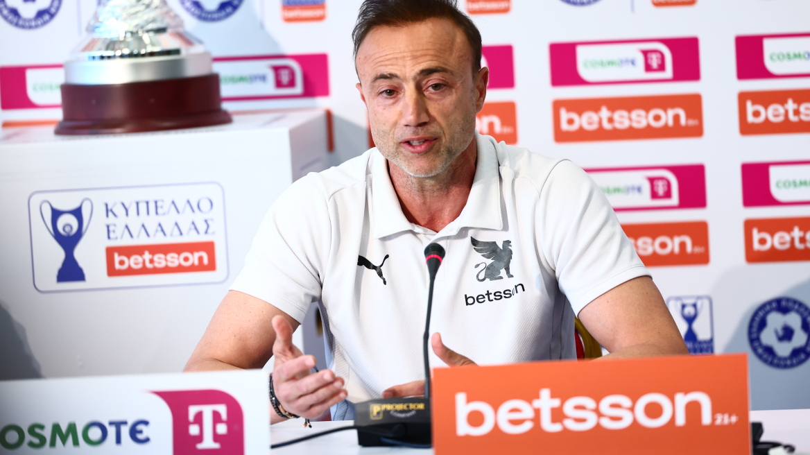 Κόντης: «Φαβορί για το Κύπελλο ο ΠΑΟΚ αλλά εμείς έχουμε τη δίψα για να το πάρουμε»