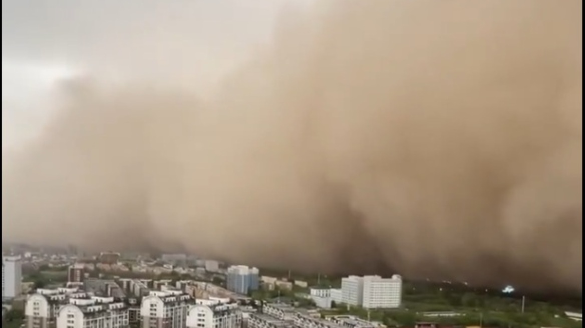 Ισχυρές καταιγίδες σκόνης και άμμου από τη Μογγολία «έπνιξαν» επαρχίες στη βόρεια Κίνα, δείτε βίντεο