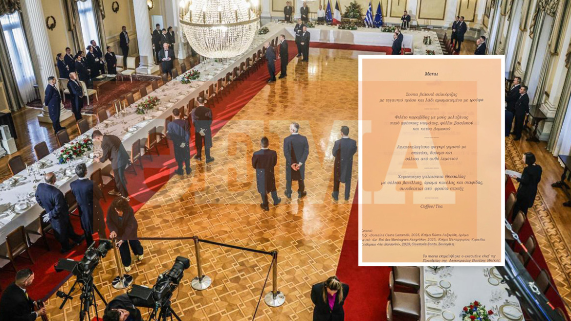Αποκλειστικές εικόνες και βίντεο από το Προεδρικό μέγαρο, λίγο πριν το δείπνο του Τασούλα σε Μακρόν - Μητσοτάκη