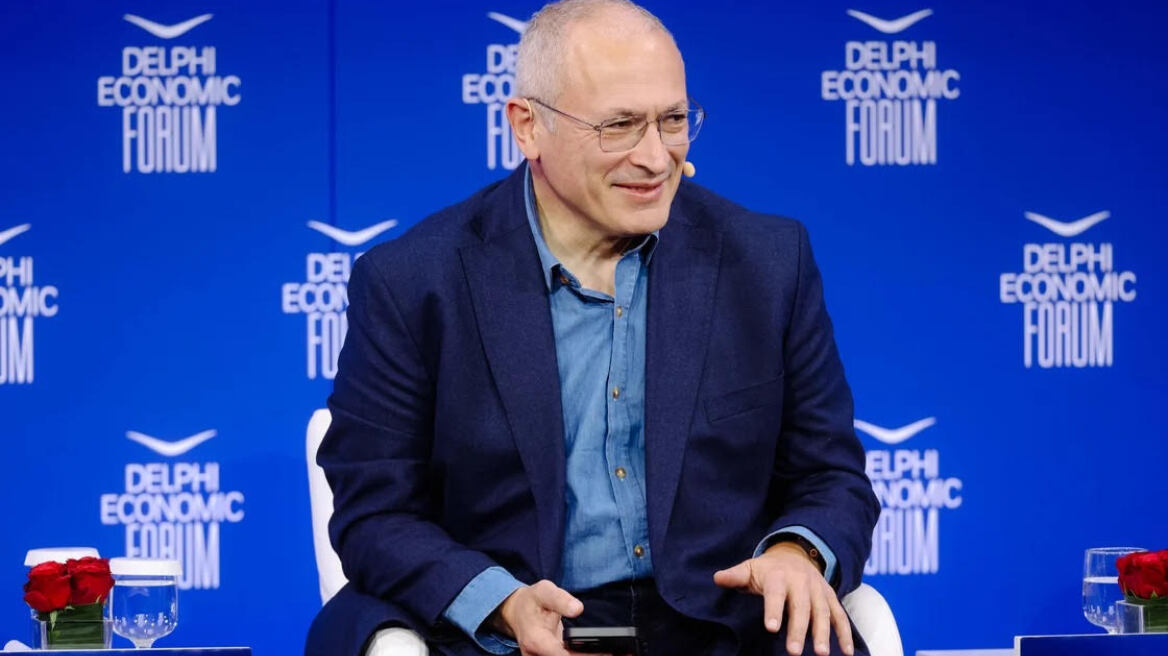 Μιχαήλ Χοντορκόφσκι: Σημαντικός ο ευρωπαϊκός ενεργειακός αποκλεισμός στη Ρωσία, έχασε την πρόσβαση σε μια αγορά υψηλής αξίας