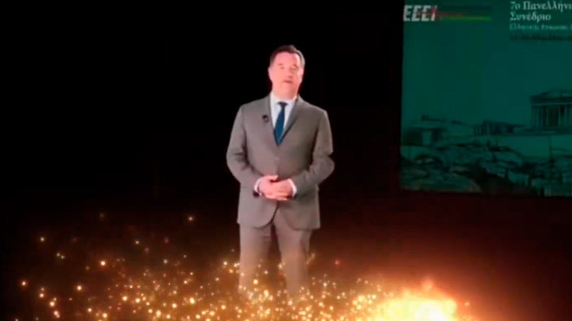 Από τους Δελφούς στο συνέδριο του ΕΚΑΒ με ολόγραμμα ο Γεωργιάδης