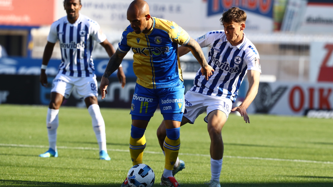 Ατρόμητος - Αστέρας Τρίπολης 0-1 (Α' ημίχρονο): Live ο αγώνας στο Περιστέρι 