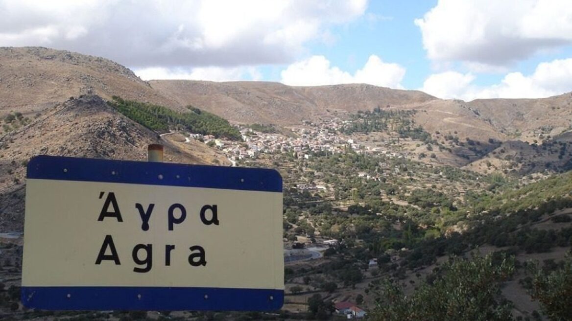 Άγρα Λέσβου: Έρευνες για 24χρονο κτηνοτρόφο που εξαφανίστηκε το βράδυ του Σαββάτου 