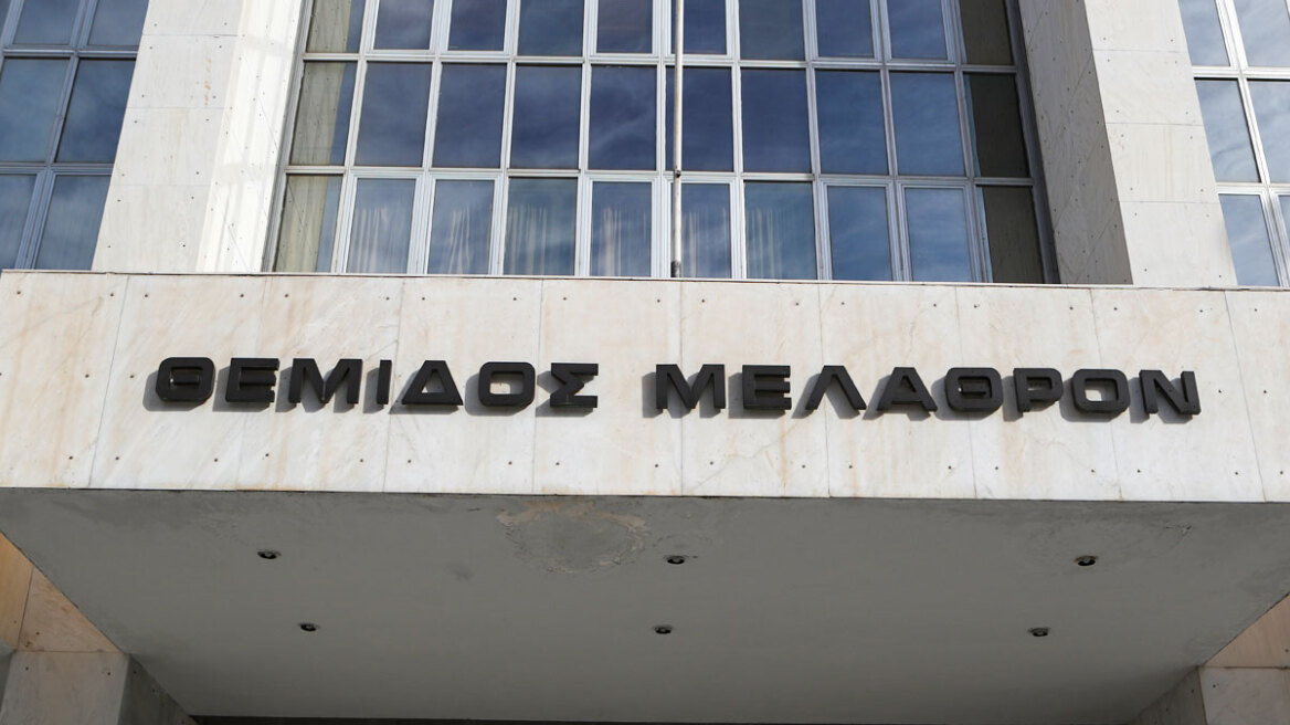 Ξεκινούν οι ακροάσεις για την νέα ηγεσία στον Άρειο Πάγο: Ποιοι διεκδικούν τη θέση, όλα τα ονόματα