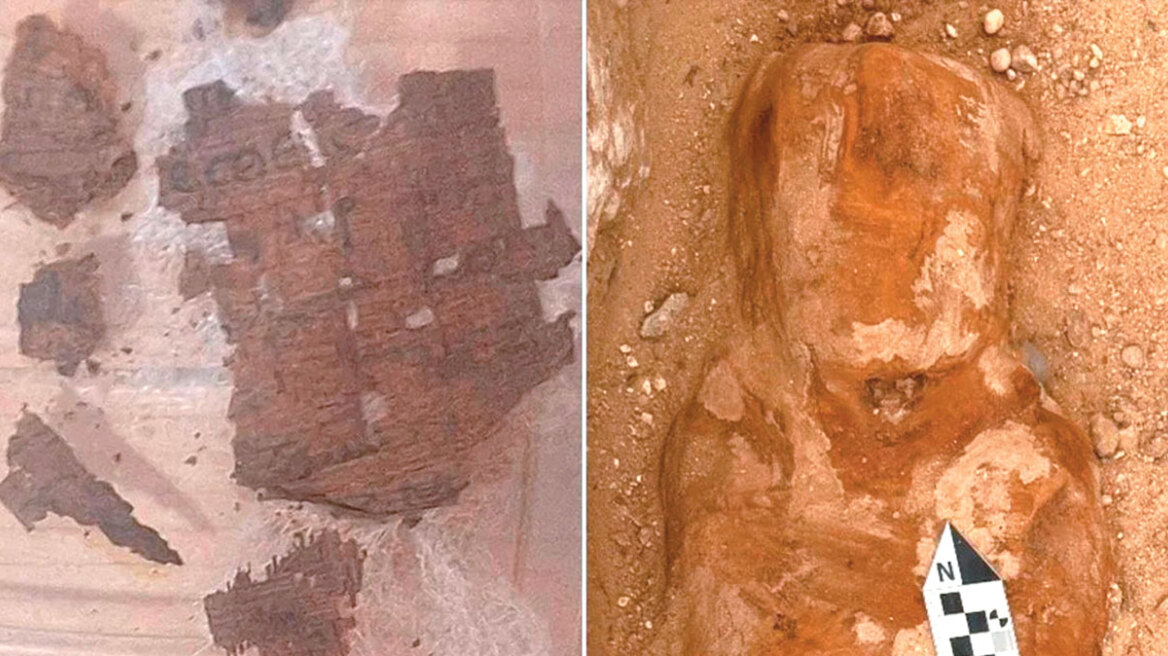 Τα μυστήρια του Ομήρου: Πώς βρέθηκε η Ιλιάδα στην κοιλιά μιας μούμιας