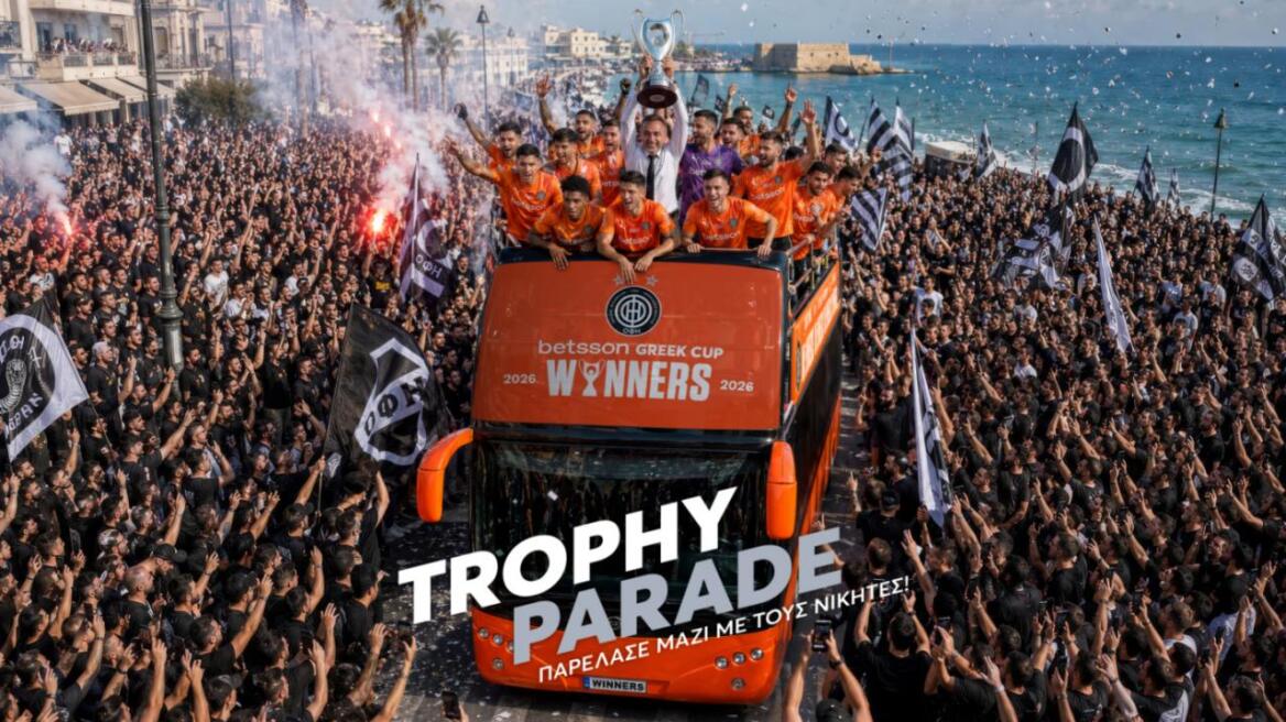 Δείτε live: Η φιέστα του ΟΦΗ για την κατάκτηση του Κυπέλλου, ασπρόμαυρο ποτάμι στο Ηράκλειο για τους θριαμβευτές του Πανθεσσαλικού