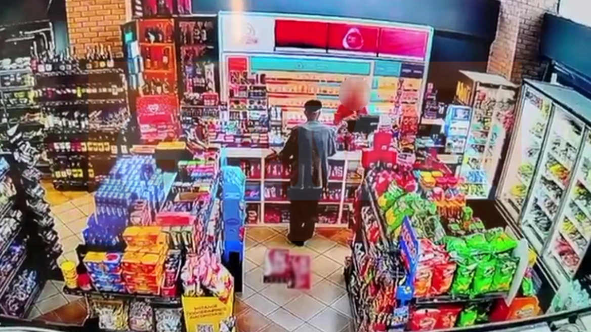 maketa minimarket nea