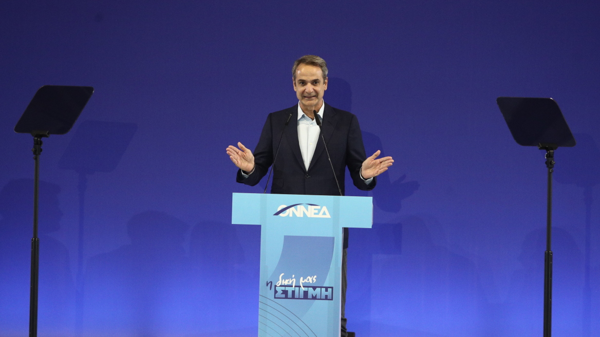 Η ΝΔ μπαίνει στην τελική ευθεία για το εκλογικό συνέδριο και επιχειρεί να εκτονώσει την εσωκομματική ένταση