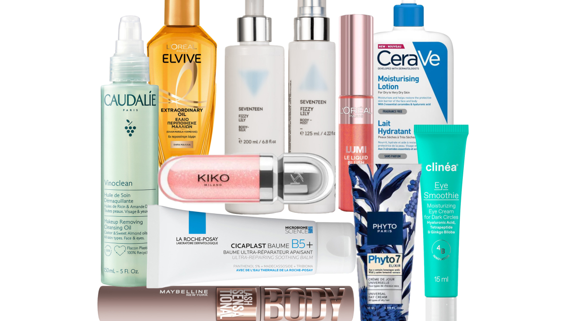 «On a Βudget»: Δέκα κλασικά και αγαπημένα μας προϊόντα ομορφιάς κάτω από είκοσι ευρώ
