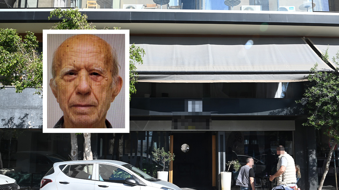 «Θα με δείτε στις ειδήσεις» είπε  χαμογελαστός την στιγμή που τον συνέλαβαν, ο 89χρονος που άνοιξε πυρ σε ΕΦΚΑ και Εφετείο 