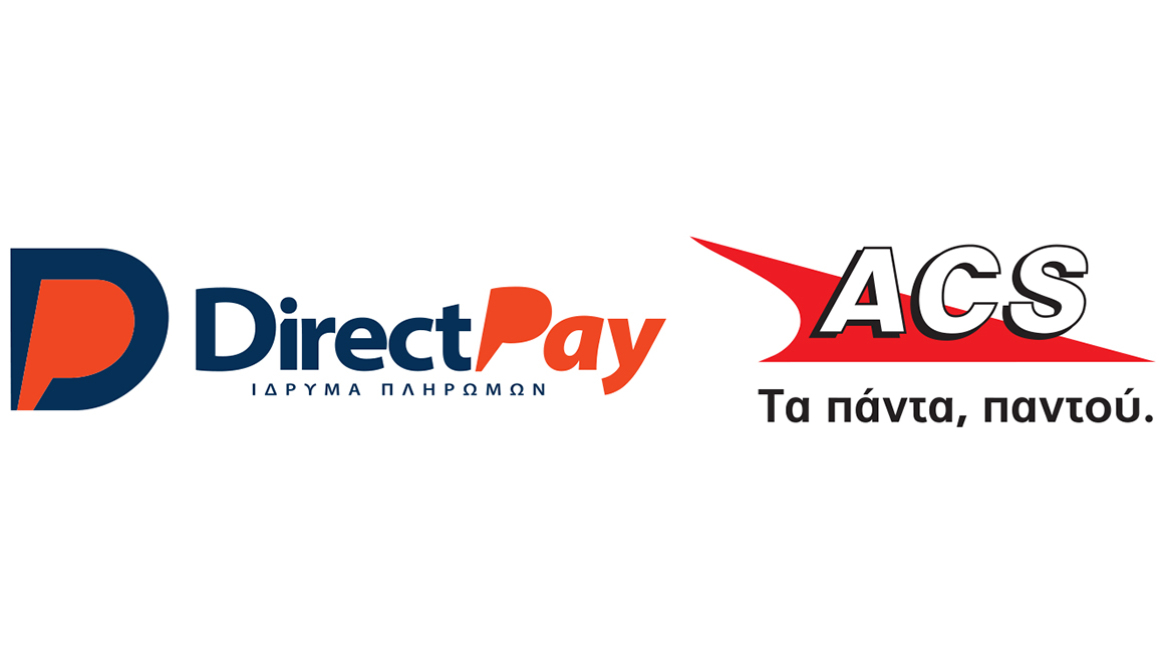 Νέα Εποχή στην Πληρωμή Λογαριασμών από την DirectPay και ACS  