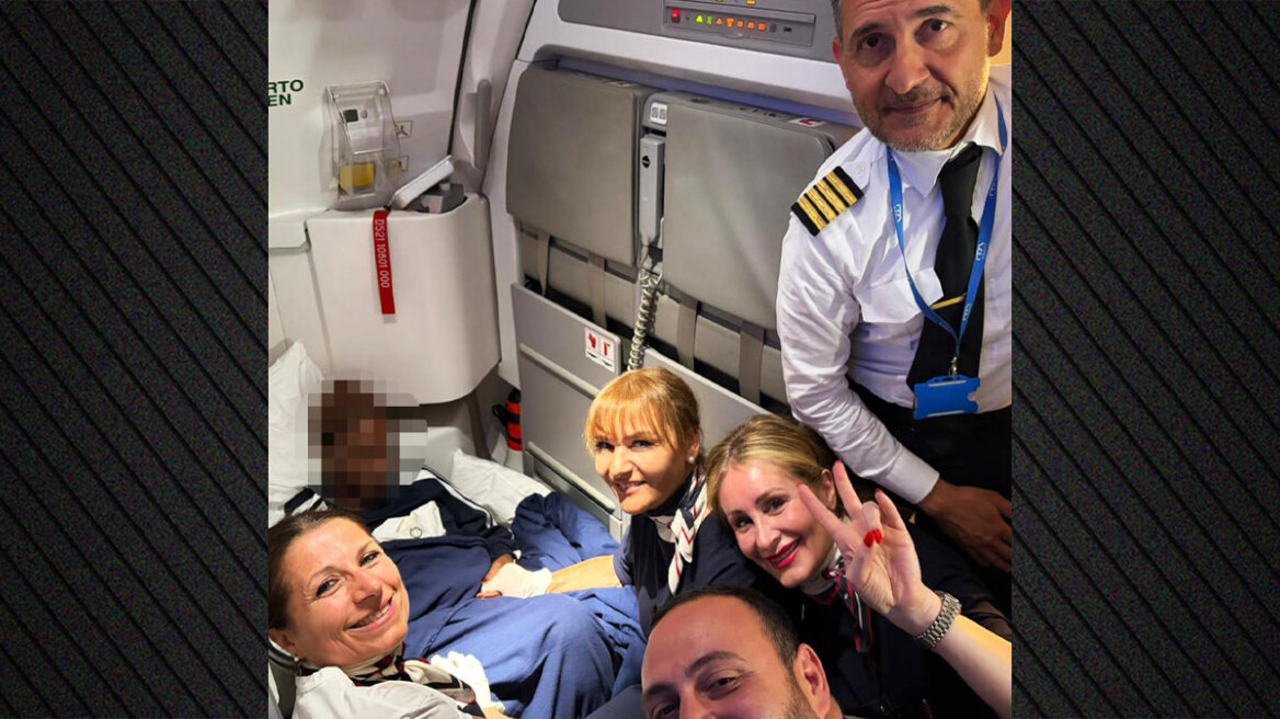 Γέννα σε πτήση της ITA Airways: Αγοράκι ήρθε στον κόσμο μέσα στο αεροσκάφος, δείτε φωτογραφία
