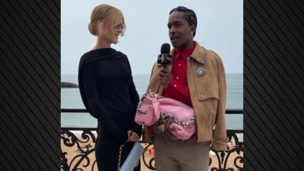Νικόλ Κίντμαν σε ASAP Rocky: Αν ανταλλάζαμε ζωές για μία μέρα θα φιλούσα τη γυναίκα σου