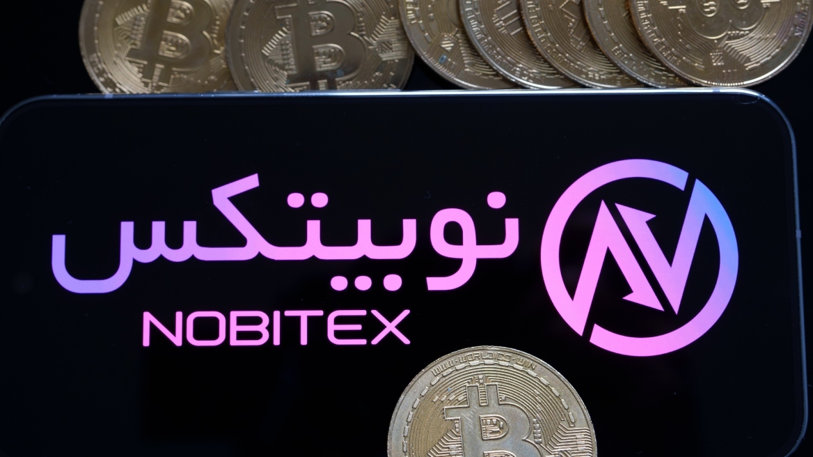 Κυρώσεις της Ουάσινγκτον στο μεγαλύτερο ανταλλακτήριο crypto του Ιράν: Επέτρεπε παράνομες μεταφορές κεφαλαίων σε καθεστώς και Φρουρούς