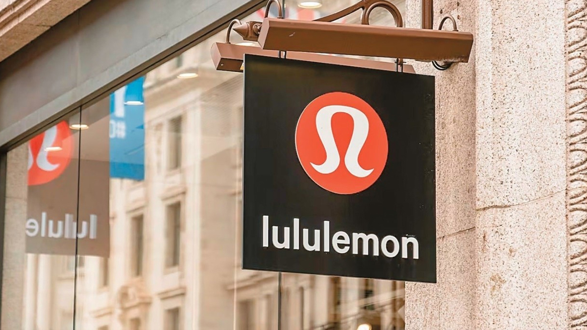 lululemon: Από το Βανκούβερ στη Βουκουρεστίου