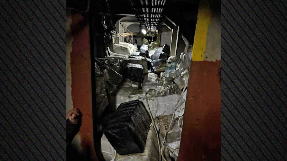 Πάνω από 30 τόνους κοκαΐνης εντόπισε η Ισπανία σε πλοίο με προορισμό την Ευρώπη
