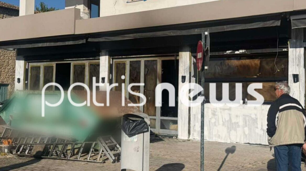 Γαστούνη: Έσπασαν και έκαψαν το μαγαζί που ετοίμαζε να ανοίξει ο περιπτεράς  που είχε ξυλοκοπηθεί άγρια