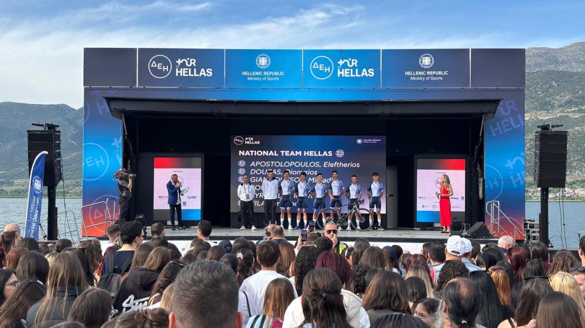 ΔΕΗ Tour of Hellas 2026: Η αυλαία του φετινού γύρου άνοιξε στα Ιωάννινα με μία μεγάλη γιορτή