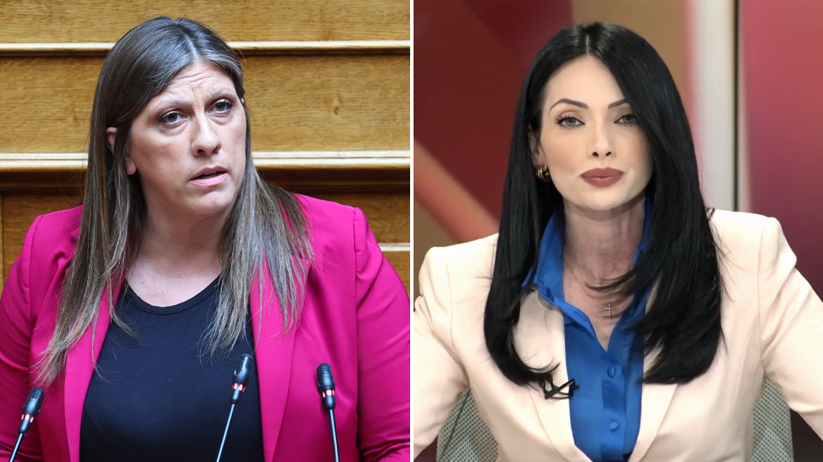 Επεισόδιο Κωνσταντοπούλου - Πολύζου πριν το γεύμα στην Αθηναϊκή Λέσχη για τον Οικουμενικό Πατριάρχη Βαρθολομαίο