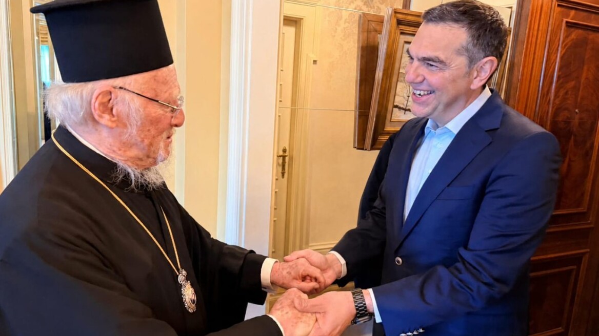 Με τον Πατριάρχη Βαρθολομαίο συναντήθηκε ο Τσίπρας, οι διεθνείς εξελίξεις στο επίκεντρο της συζήτησης
