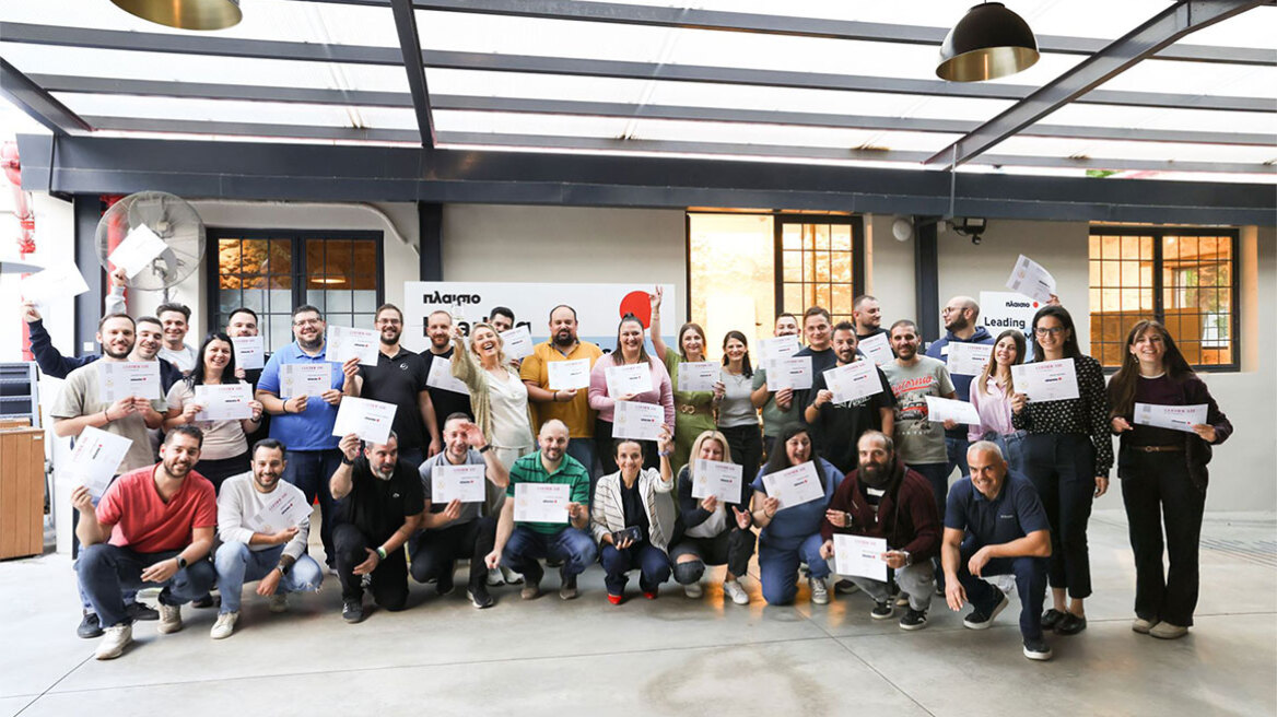 Η Πλαίσιο στην κορυφή των Best Workplaces στην Ελλάδα