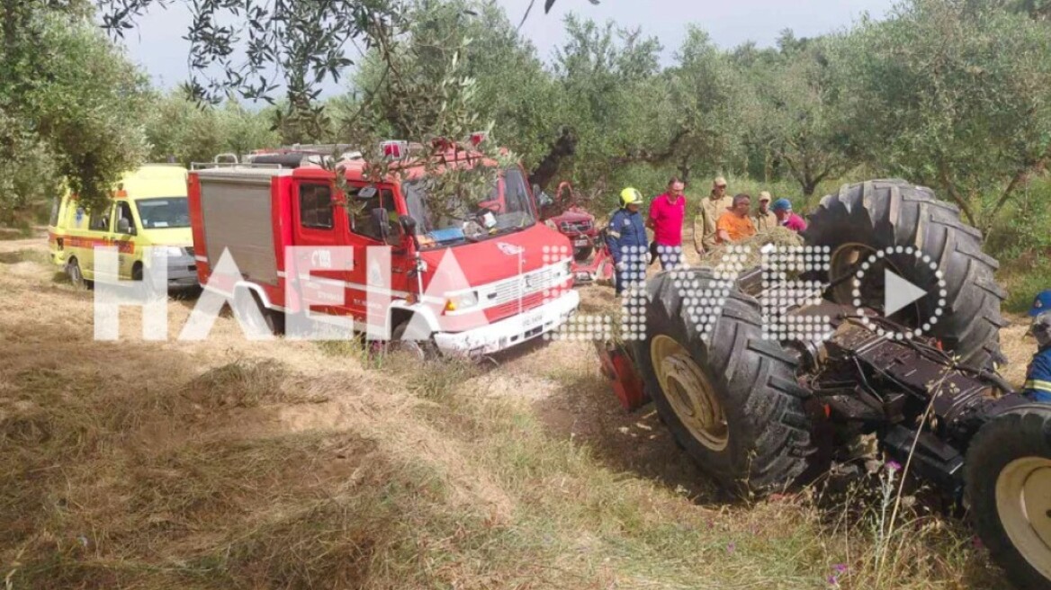 Τραγωδία στην Ηλεία: Αγρότης καταπλακώθηκε από τρακτέρ και τραυματίστηκε θανάσιμα στο κεφάλι