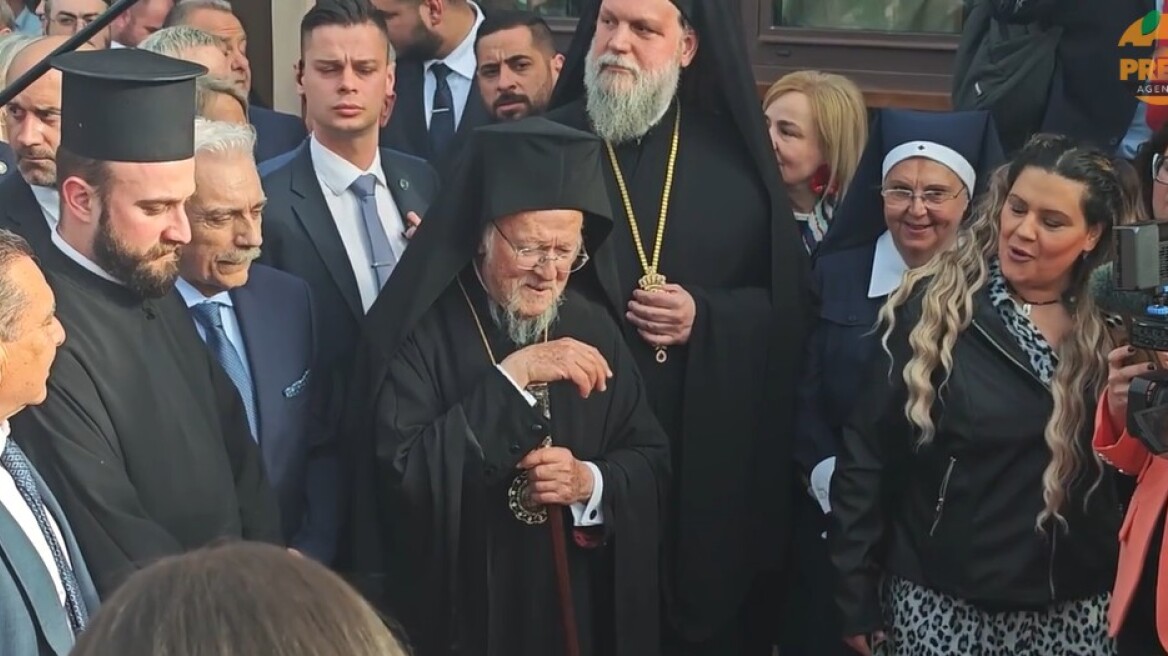 Ο Οικουμενικός Πατριάρχης Βαρθολομαίος στο «Ιωνικό Κέντρο», δείτε βίντεο