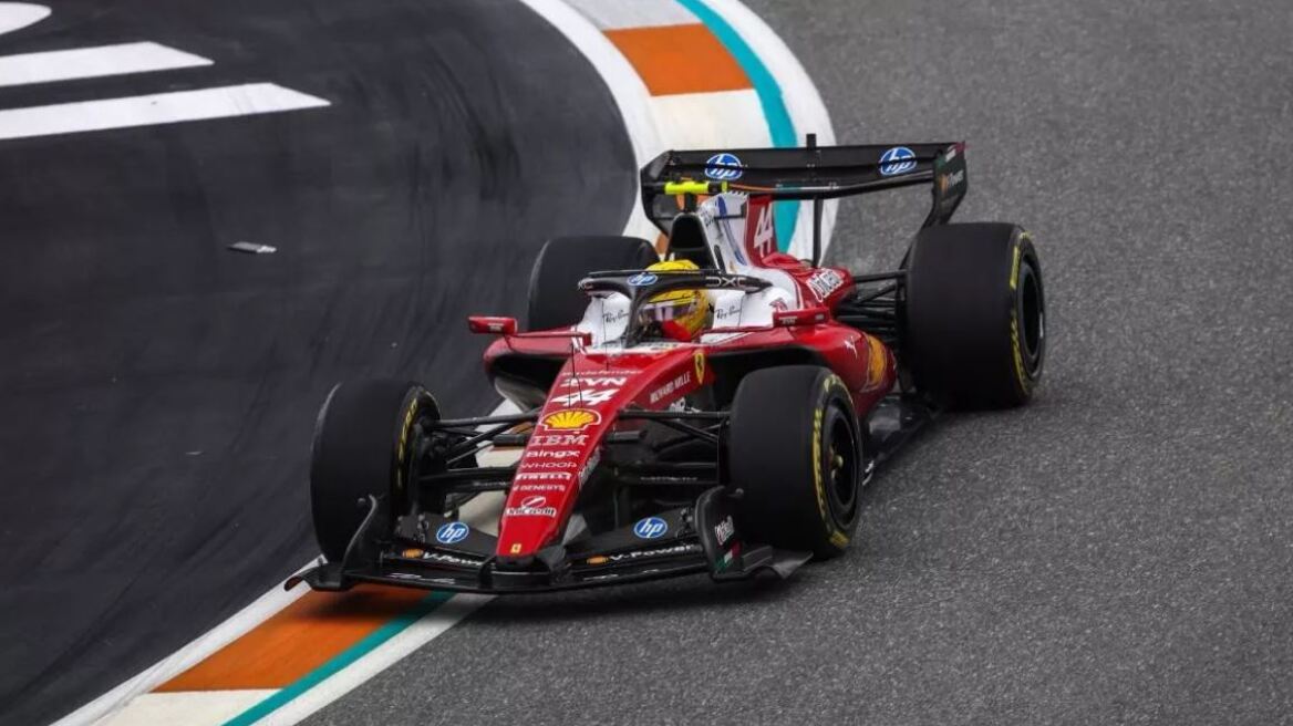 Ferrari: Με τον ήλιο τα μπάζουν, με τον ήλιο τα βγάζουν...
