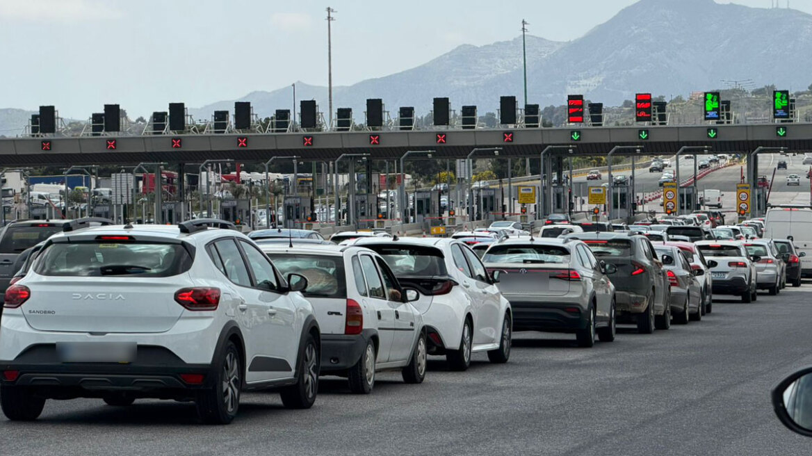 Ουρές στα διόδια Αφιδνών λόγω κλειστών ταμείων και στα δύο ρεύματα, για εργασίες συντήρησης κάνει λόγο η Νέα Οδός