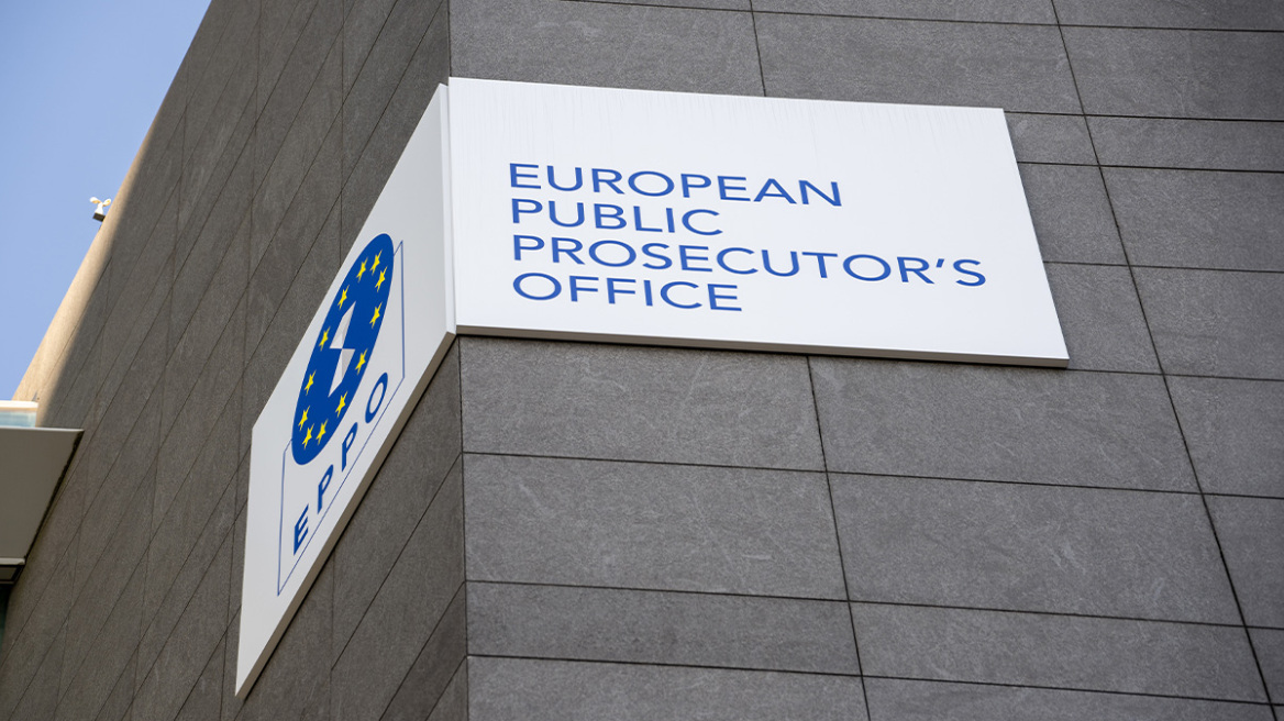 Ανανεώνεται για μία διετία η θητεία των Παπανδρέου, Μουζάκη, Θάνου στην Ευρωπαϊκή Εισαγγελία