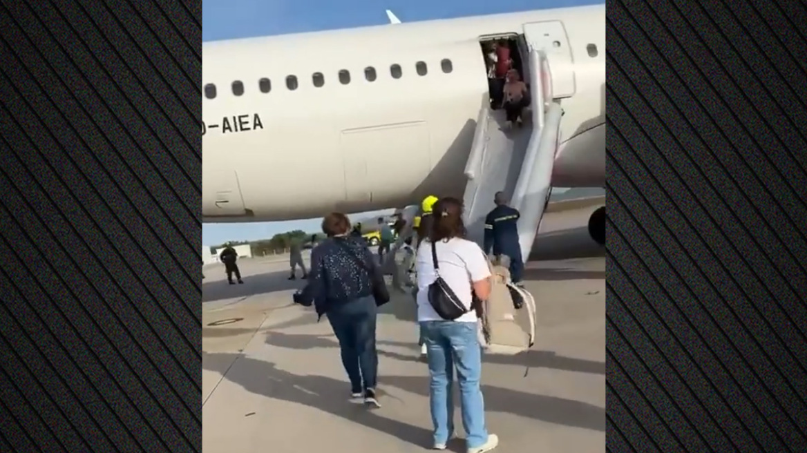 Πανικός σε πτήση Αθήνα-Μόναχο: Αναγκαστική προσγείωση και εκκένωση λόγω τεχνικού προβλήματος, δείτε βίντεο
