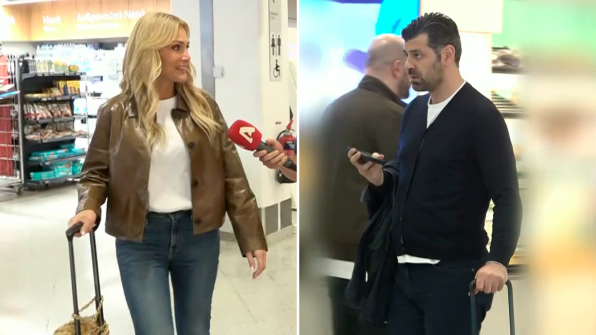 Νατάσα Θεοδωρίδου: Στο αεροδρόμιο με τον Γιάννη Καρυπίδη, δείτε το βίντεο
