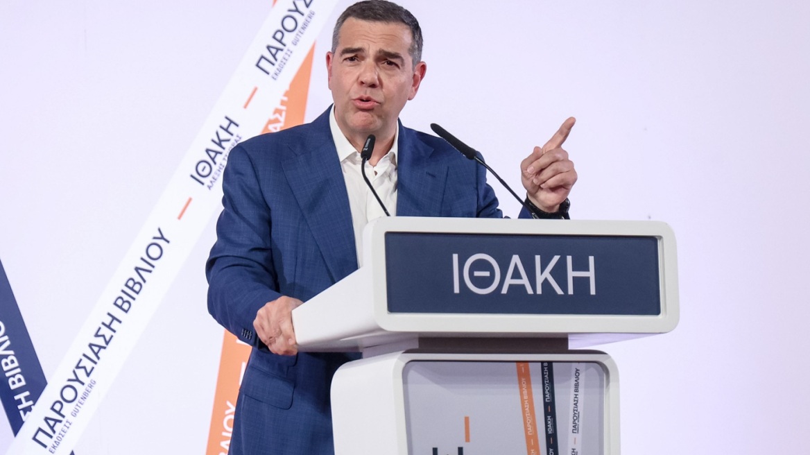 Το βίντεο Τσίπρα που δείχνει προς το νέο κόμμα: «Το όμορφο ταξίδι συνεχίζεται… Ή μήπως τώρα μόλις αρχίζει;»