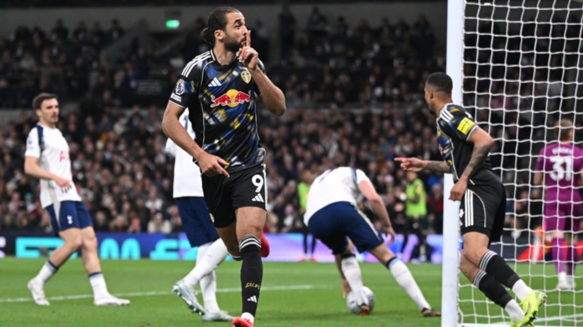 Premier League: «Αυτοκτονία» για την Τότεναμ, έμεινε στο 1-1 με τη Λιντς, δείτε τα γκολ