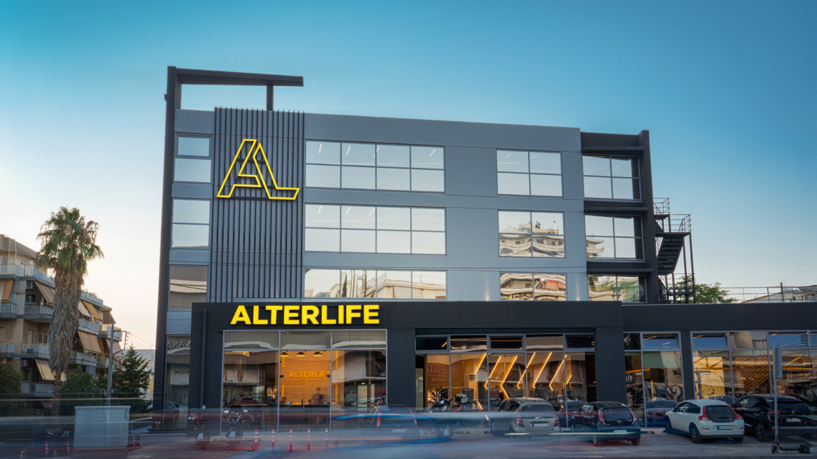 Η ALTERLIFE ενισχύει τη μετοχική της βάση με την είσοδο των Alter Ego Ventures και Alea Holdings
