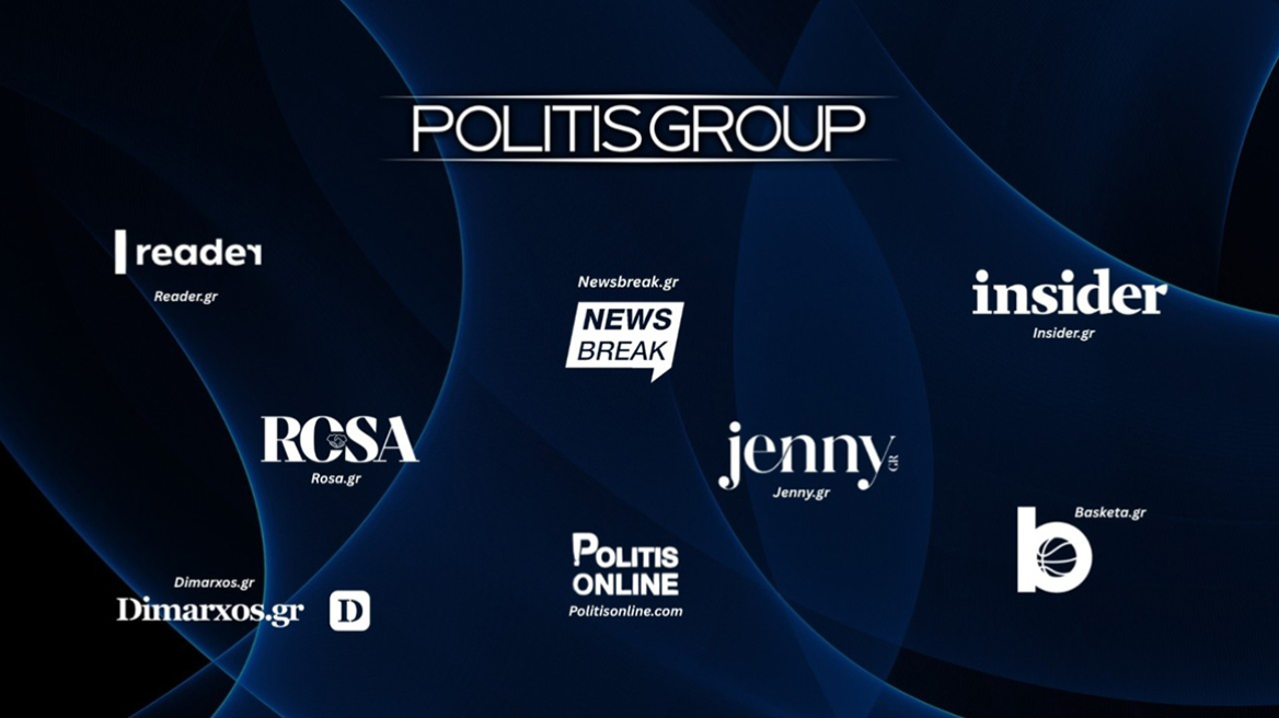 H Politis Group εξαγοράζει τα sites Reader, Insider, Jenny και Basketa