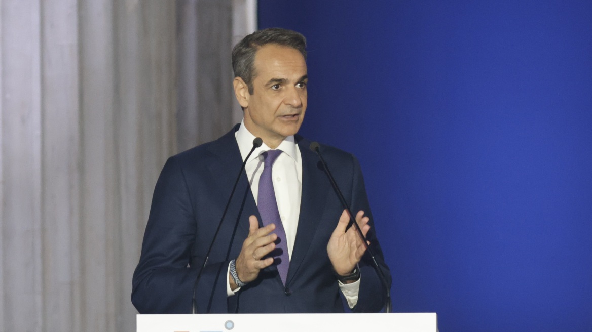 Με σύνθημα «Μαζί για την Ελλάδα του 2030» το συνέδριο της ΝΔ: Το πρόγραμμα, οι ομιλητές και οι θεματικές