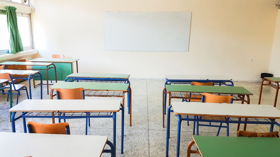 Επίδομα 200 ευρώ σε αναπληρωτές εκπαιδευτικούς από τον δήμο Νισύρου 
