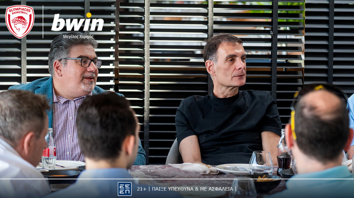 Δέκα τυχεροί της bwin γευματίζουν με τον κόουτς Μπαρτζώκα
