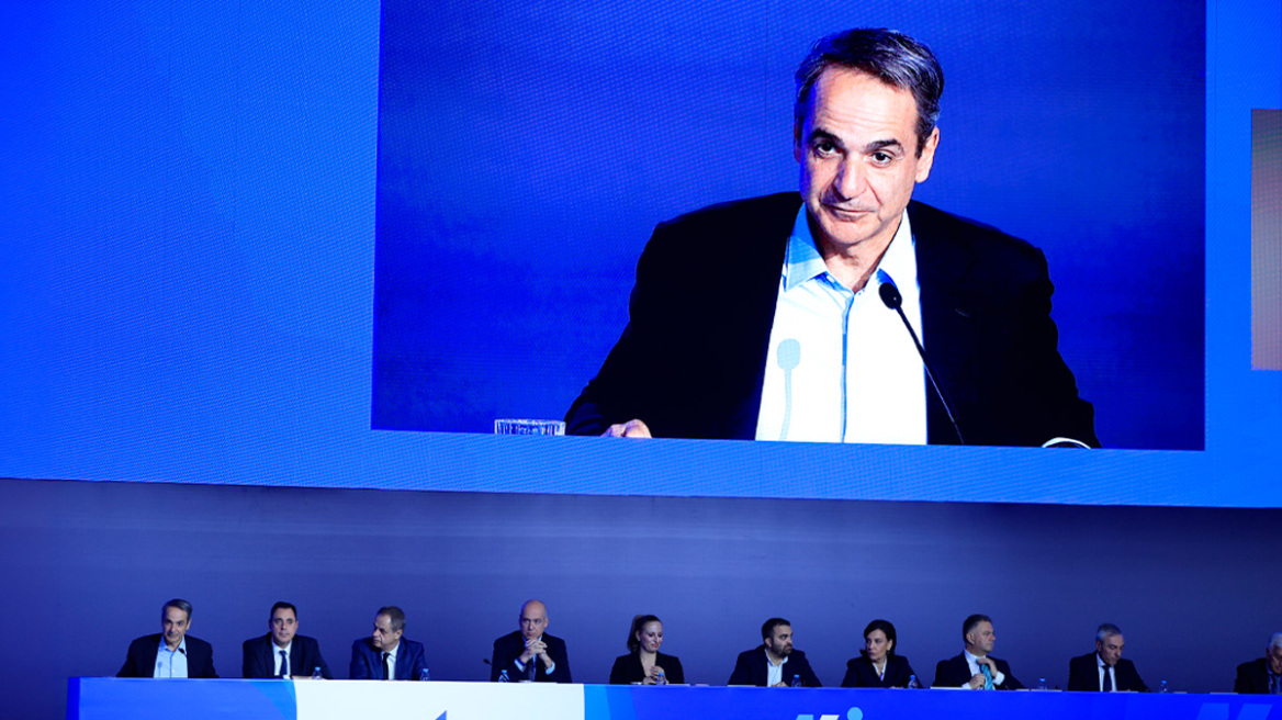 Παρέμβαση Μητσοτάκη στο Συνέδριο της ΝΔ: Το 2027 οι Έλληνες θα επιλέξουν ποιον θέλουν να τους εκπροσωπεί στην Προεδρία της Ε.Ε