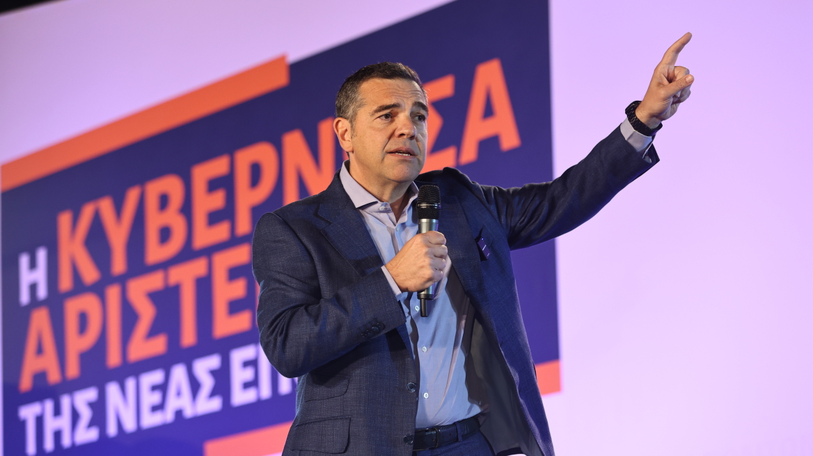 «Τον Μάρτη ήταν νωρίς…»: Νέα προαναγγελία Τσίπρα για το κόμμα του
