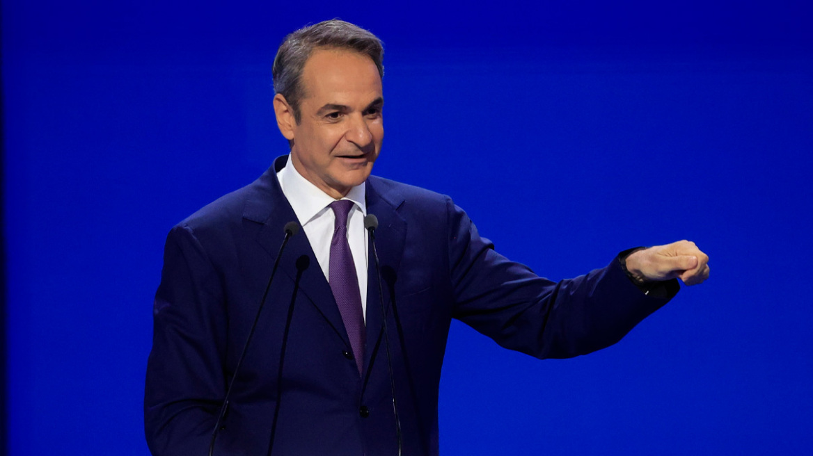 Μητσοτάκης: Εκλογές το 2027, μόνο μέσα από την τρίτη κυβερνητική θητεία της ΝΔ περνά ο σίγουρος δρόμος για την Ελλάδα του 2030