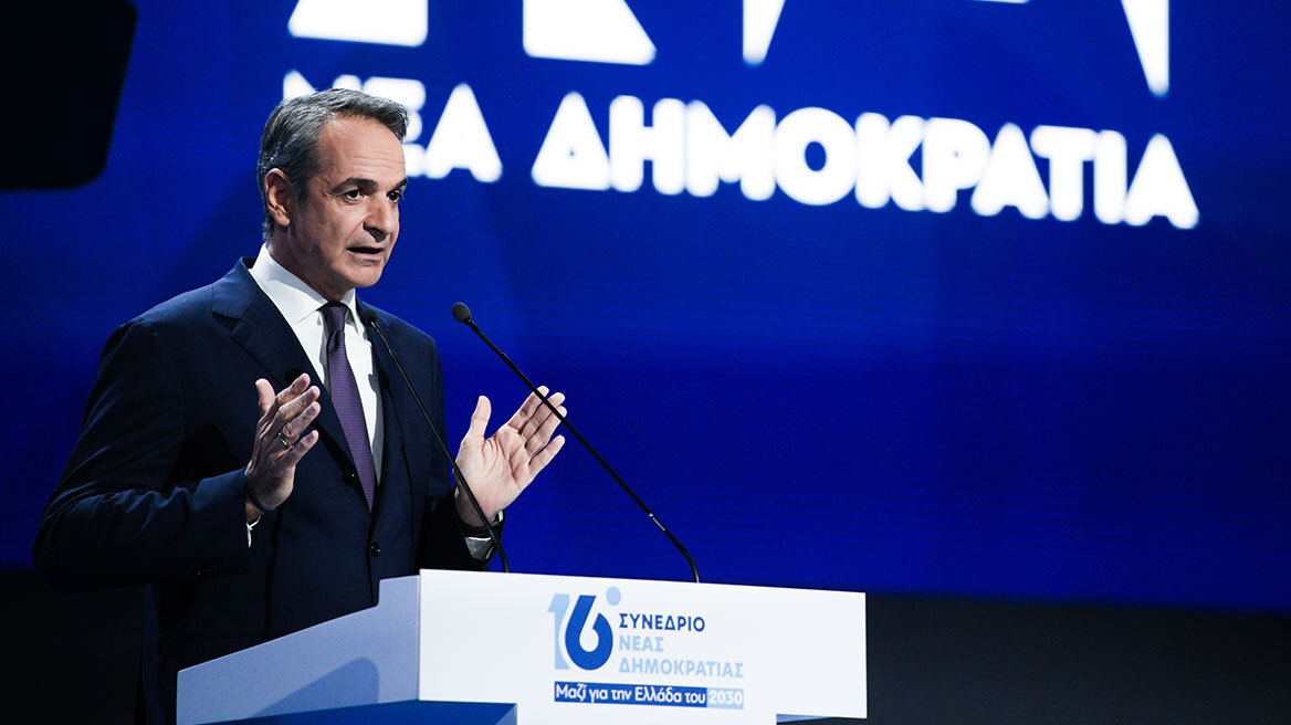 Τα μηνύματα Μητσοτάκη στο συνέδριο της ΝΔ: Εκλογές το 2027, ιστορία γράφουν οι παρόντες, δεν μετέχουμε στην τοξικότητα